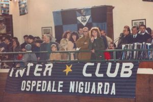 045 FES inter.jpg